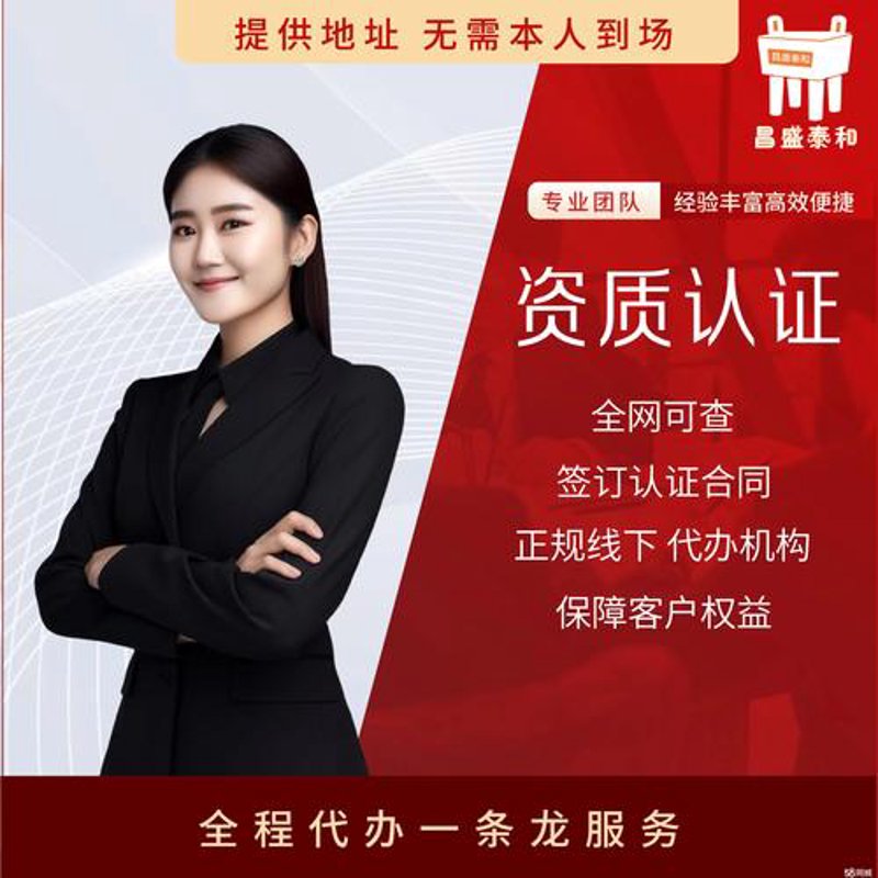 警惕网站建设的七大误区