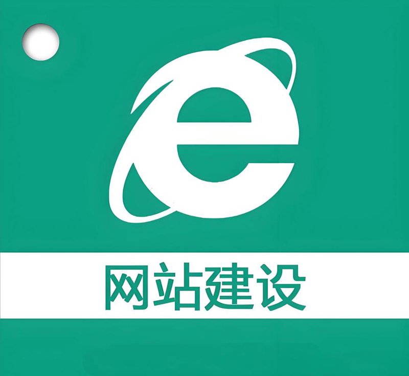 温州网络技术迎来新发展