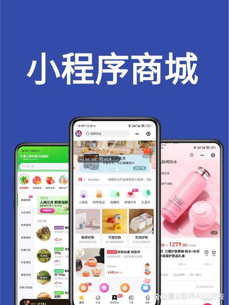 网络维护:构建顺畅连接的艺术