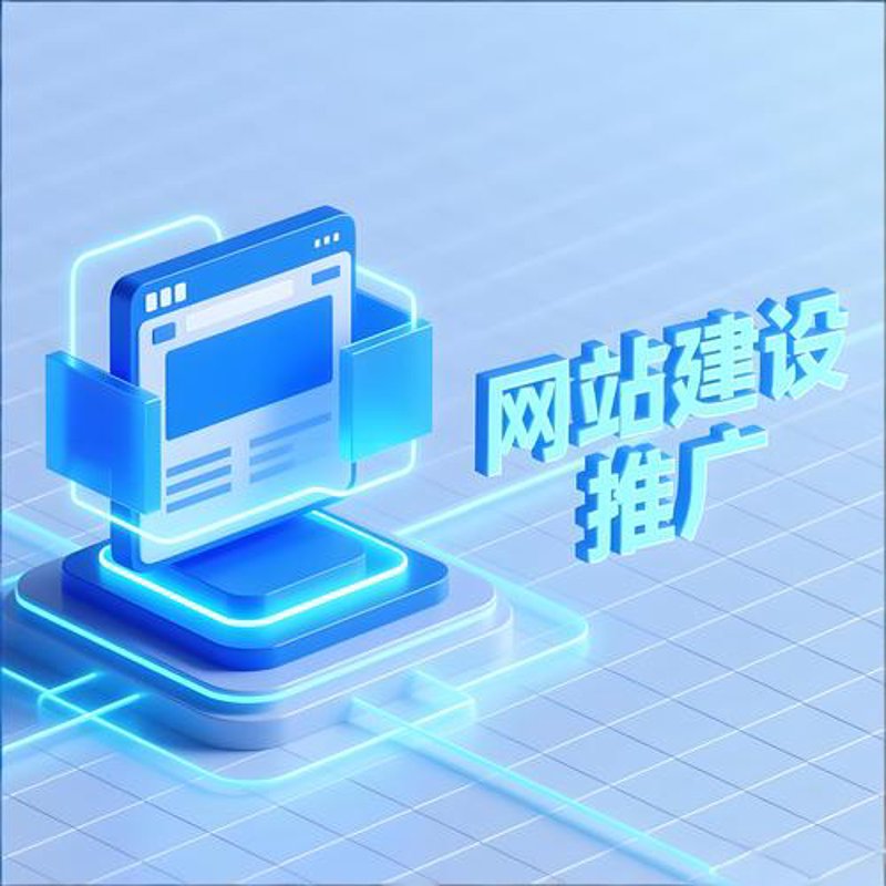 小程序开发案例：如何为企业带来增长与便利